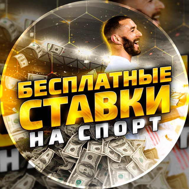 Slotlarda bonus xarid (bonus buy) - O'yinlar va imkoniyatlar Slotlarda bonus xarid (bonus buy) - O'yinlar va imkoniyatlar