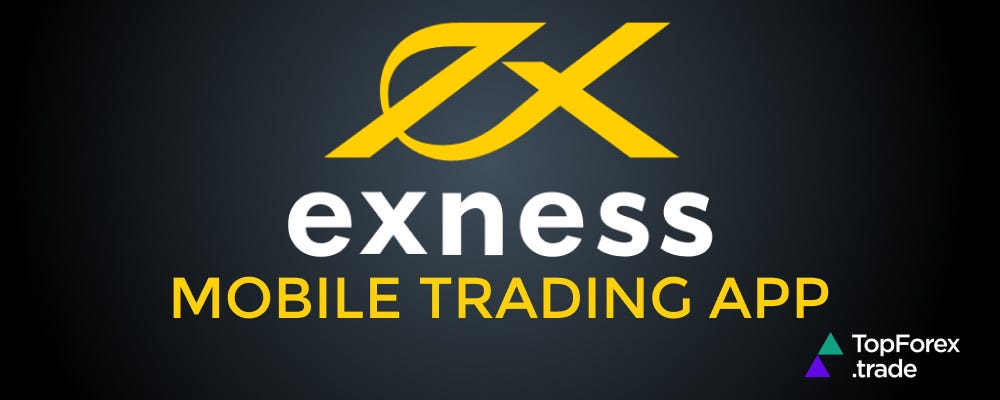 Understanding Rebate Exness A Comprehensive Guide